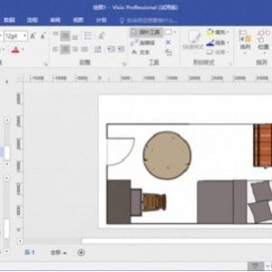 windows激活工具 可激活w10 office visio 等